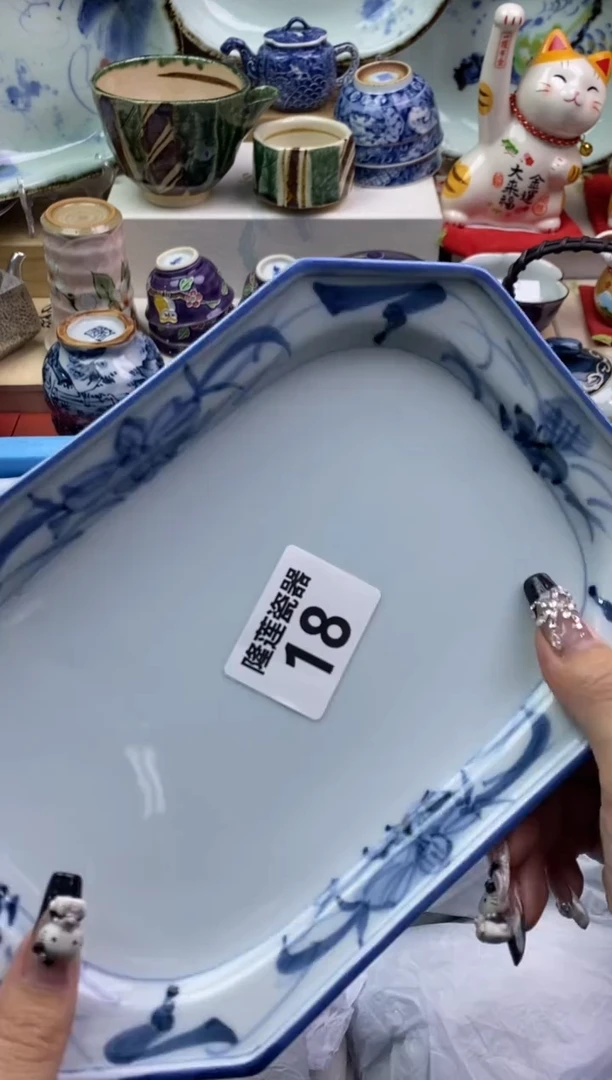 【闪购商品】瓷片隆莲瓷器欢迎大家