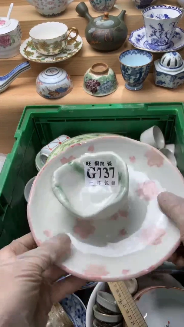 瓷片晴**妹校长美瓷一号商品