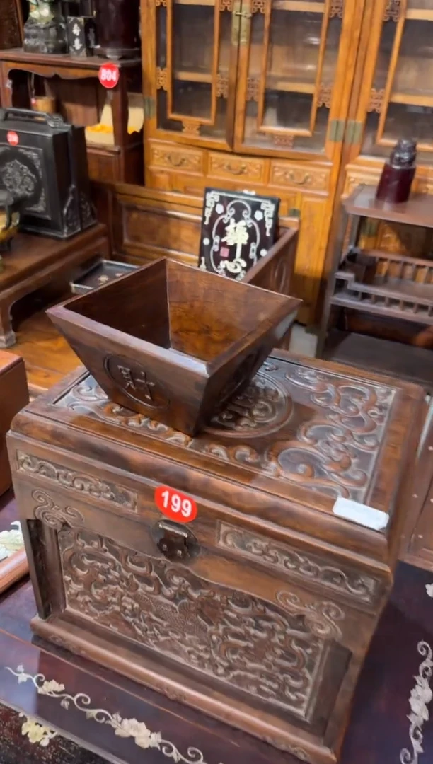 木木头款财源广进黄斗118