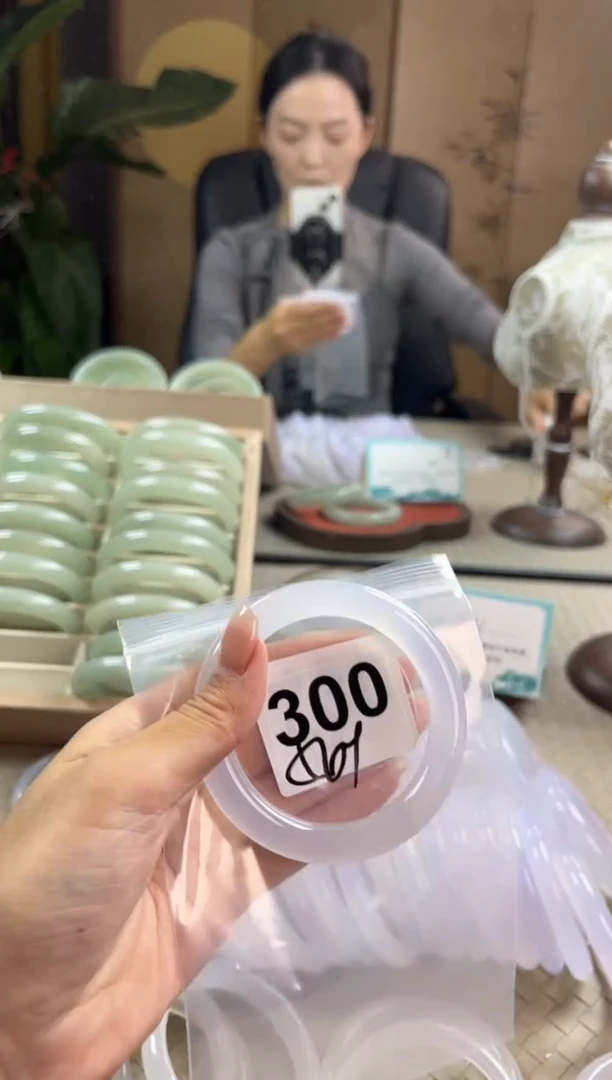 手镯玛瑙/玉髓未镶嵌300