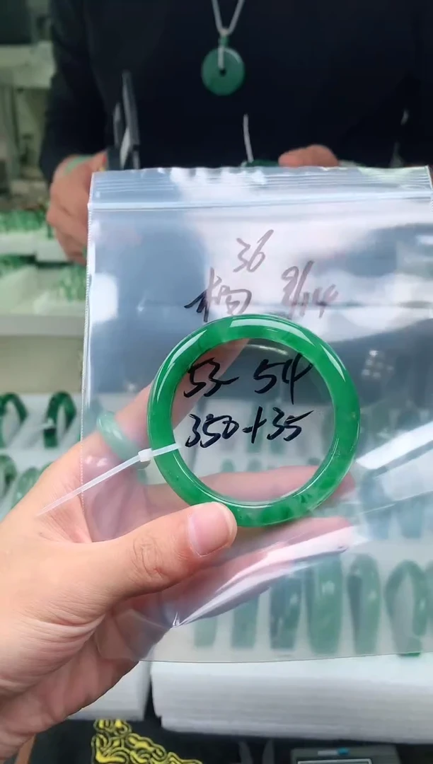 未镶嵌非洲翠手镯石英质玉非洲翠手镯53-54圈口36号