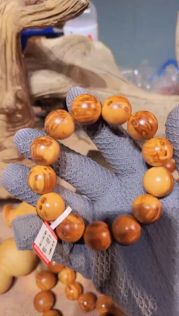 【闪购商品】柏木（崖柏）太行陈化崖柏1.8