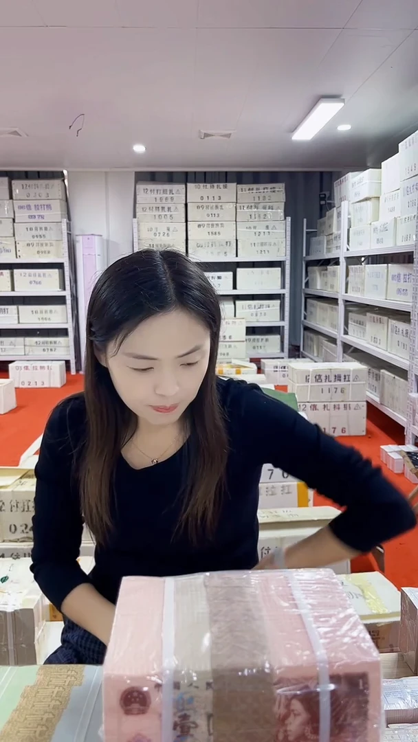 第四套人民币退市纸币001小金人防水钞B4X9786666一千张连号