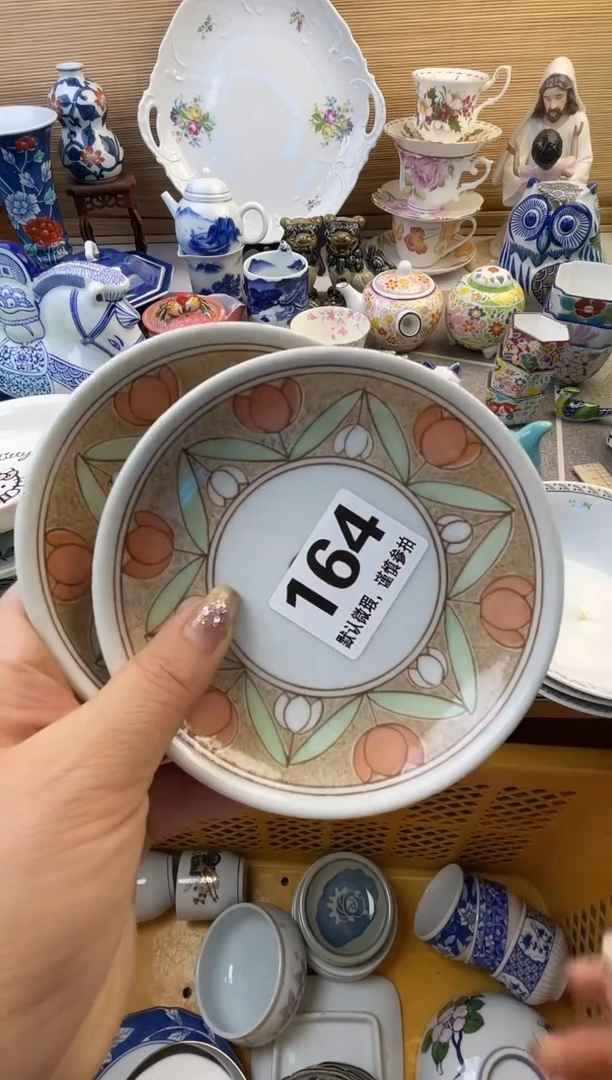 摆件龙**轩摆件瓷器瓷器瓷器瓷器
