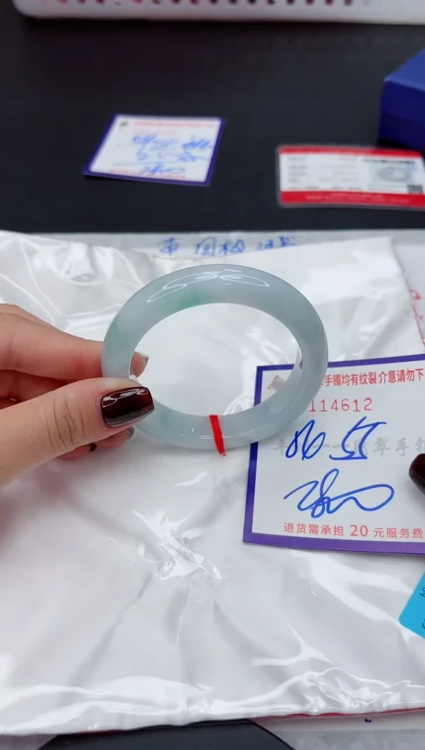 未镶嵌手镯翡翠1