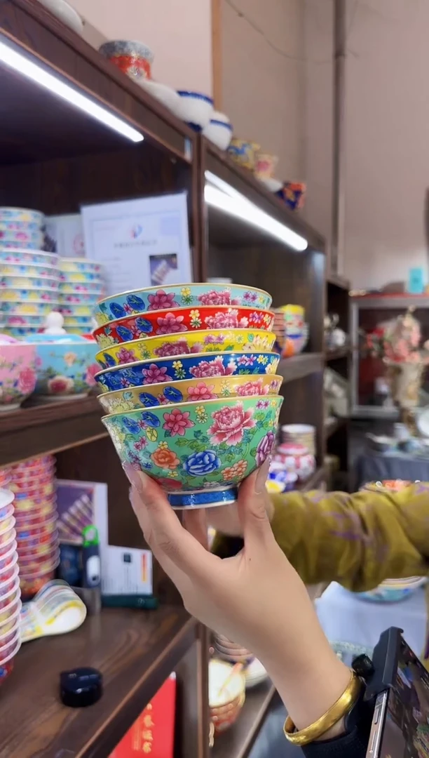 珐琅4.5英寸饭碗6个景德镇餐具