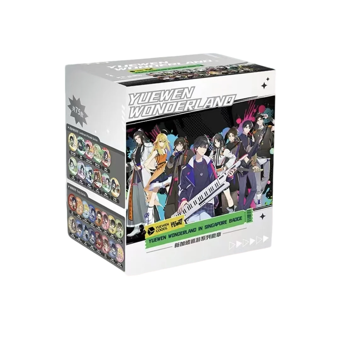 【许愿】Hitcard新加坡巡游系列徽章盲盒（代拆）旺