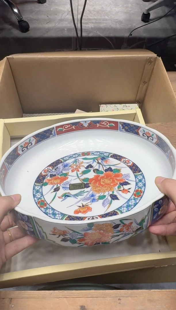瓷器闪购商品 如图 中古品默认微瑕