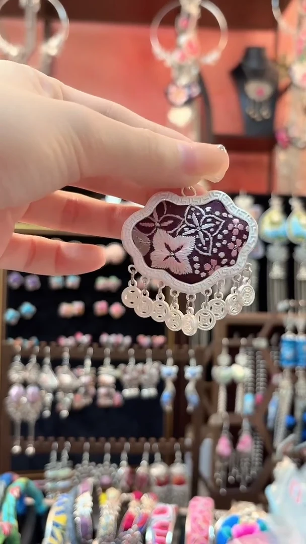 织绣 云织谣民族风精美饰品   34