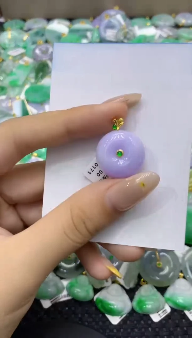 颈饰18K金镶嵌翡翠天然缅甸翡翠A货