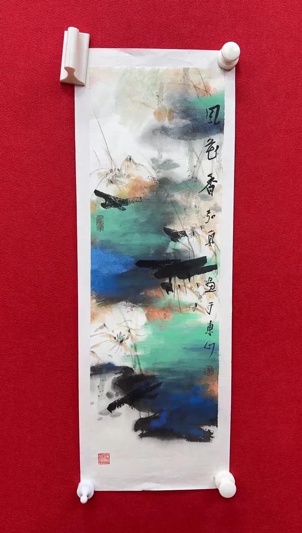国画z天津人美-谢敦毅国画小写意1平尺