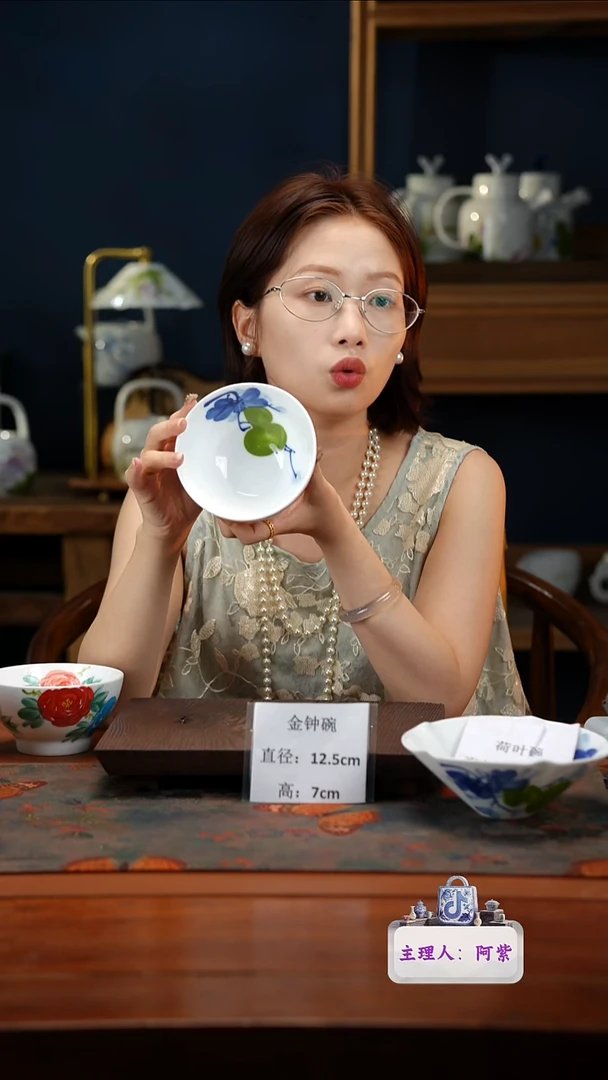 陶瓷景德镇高温釉中彩金钟碗直径12.5高7