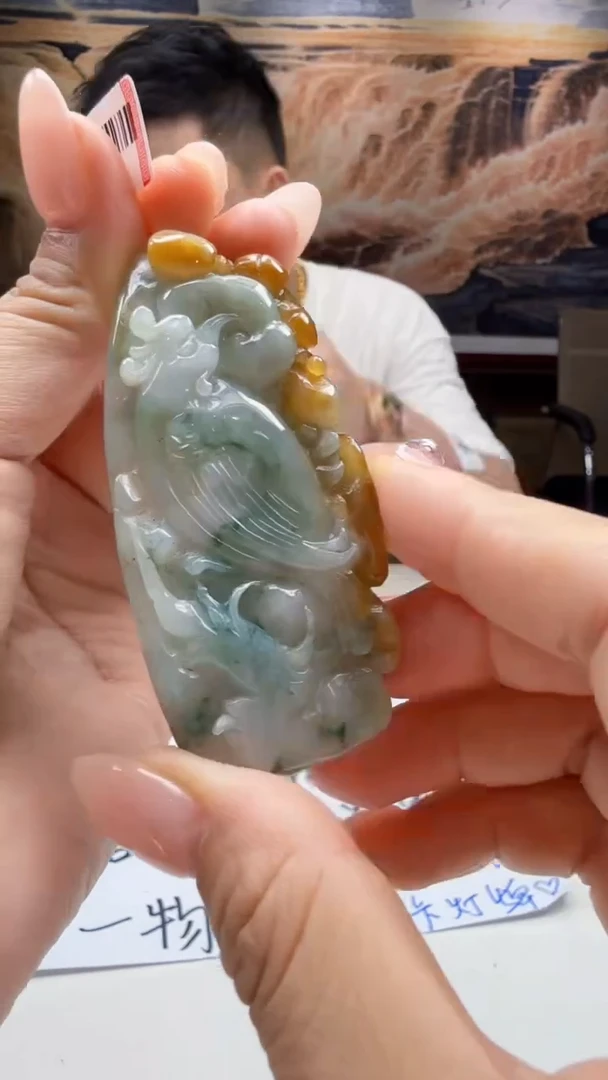 翡翠未镶嵌吊坠(不含链)55
