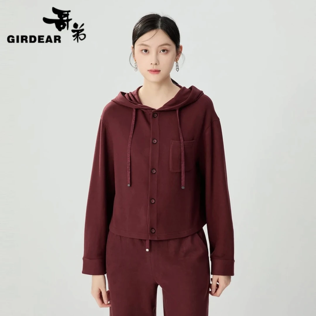 哥弟 早春新款连帽设计简约卫衣开衫外套1301047