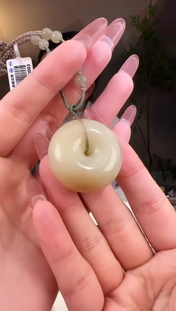 【闪购商品】和田玉颈饰未镶嵌扣3367