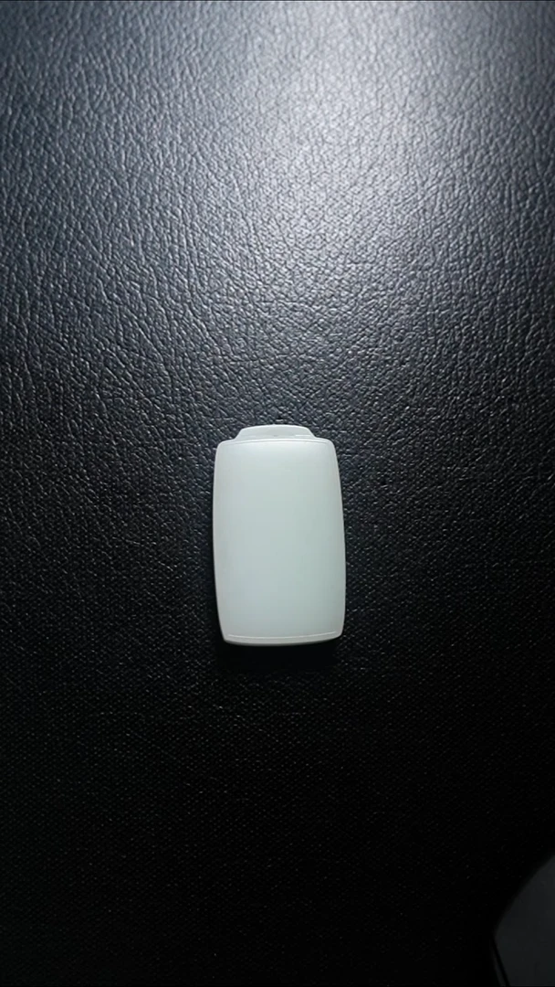 颈饰未镶嵌和田玉无事牌