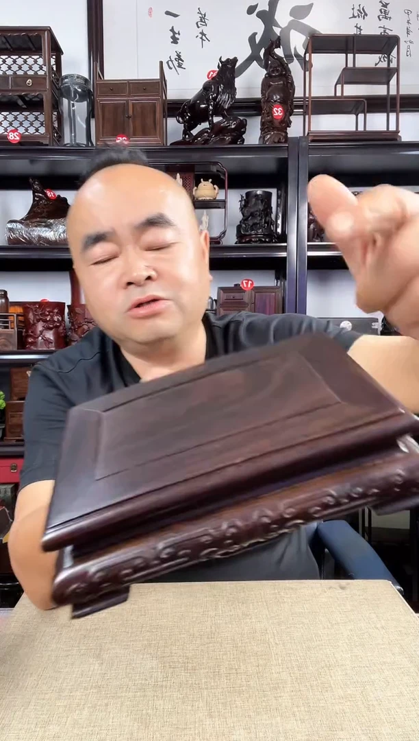 木2795老李红木工艺品