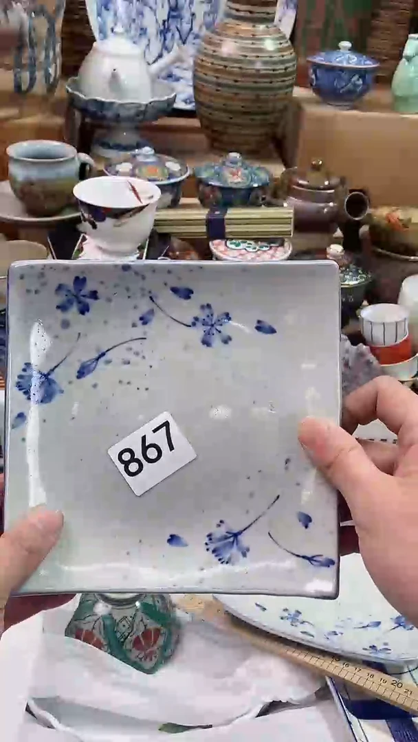 【闪购商品】瓷片陶瓷茶具瓷器满28包邮