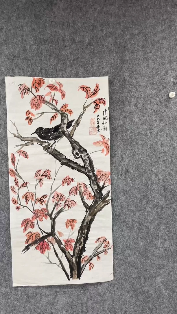 国画专属补贴链接00003-375