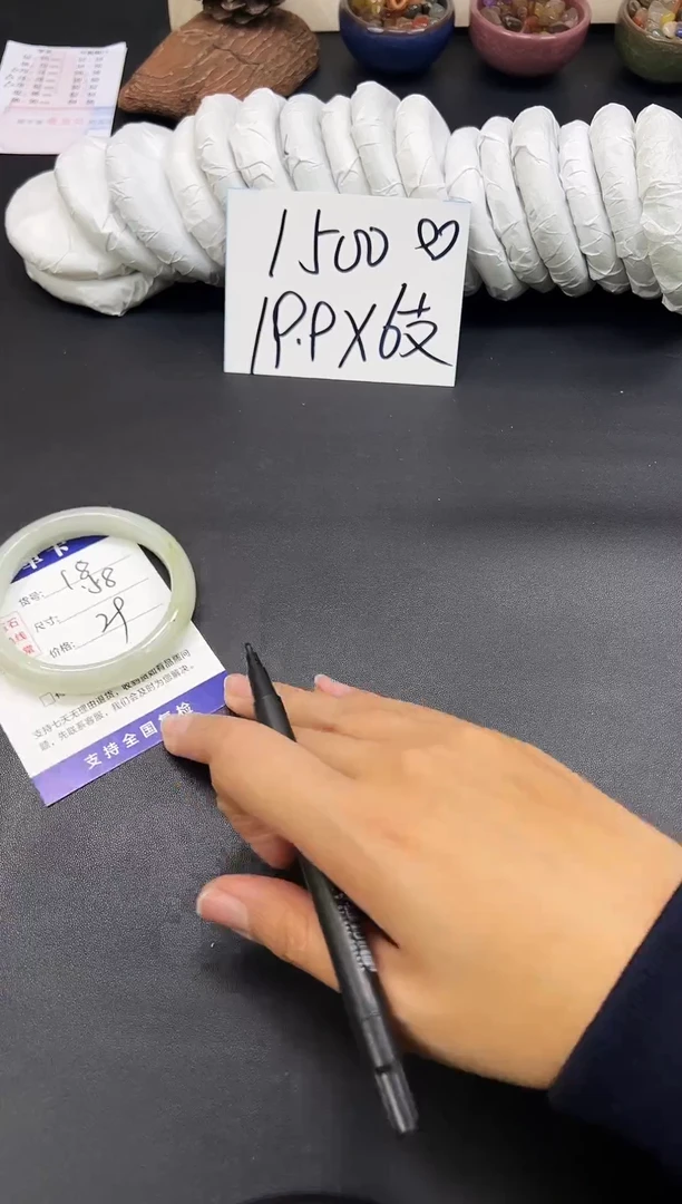 未镶嵌手镯石英质玉A18-57`58