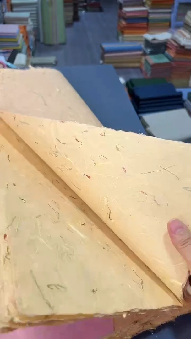 纯手工四尺整张50张西柚色混搭青丝红花雁楮清水云龙