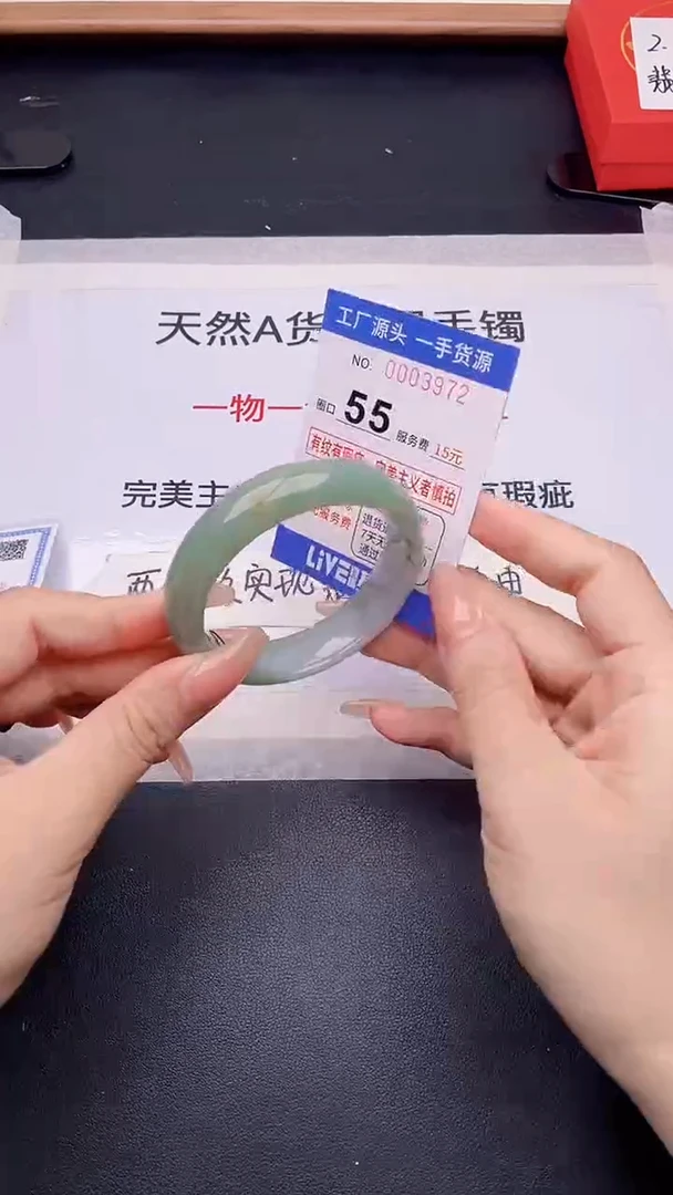 未镶嵌手镯翡翠翡翠手镯未镶嵌