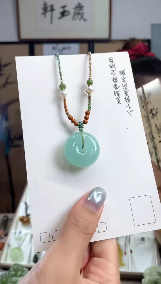 岫玉未镶嵌吊坠悦***9多样性发货其中发一