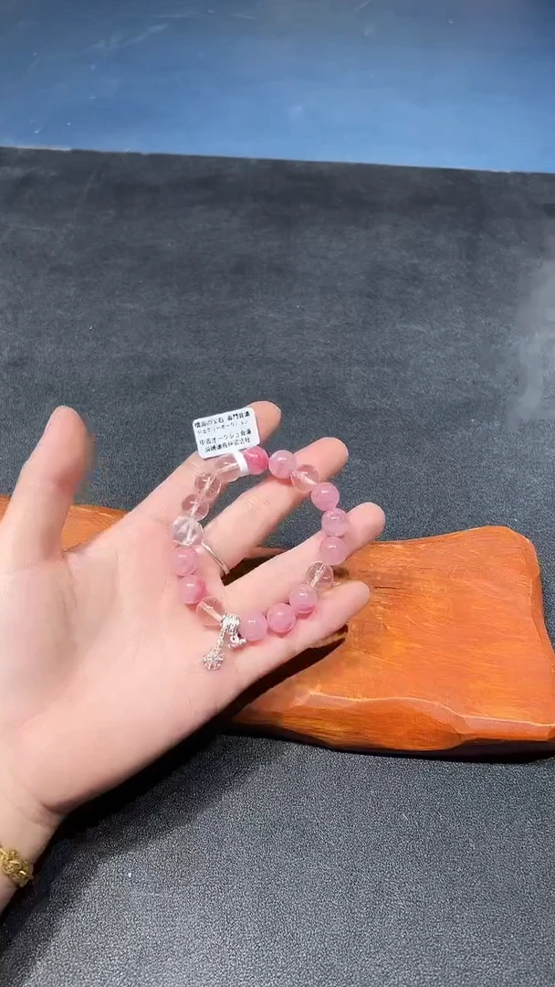 琉璃非金属1218好好好好好好