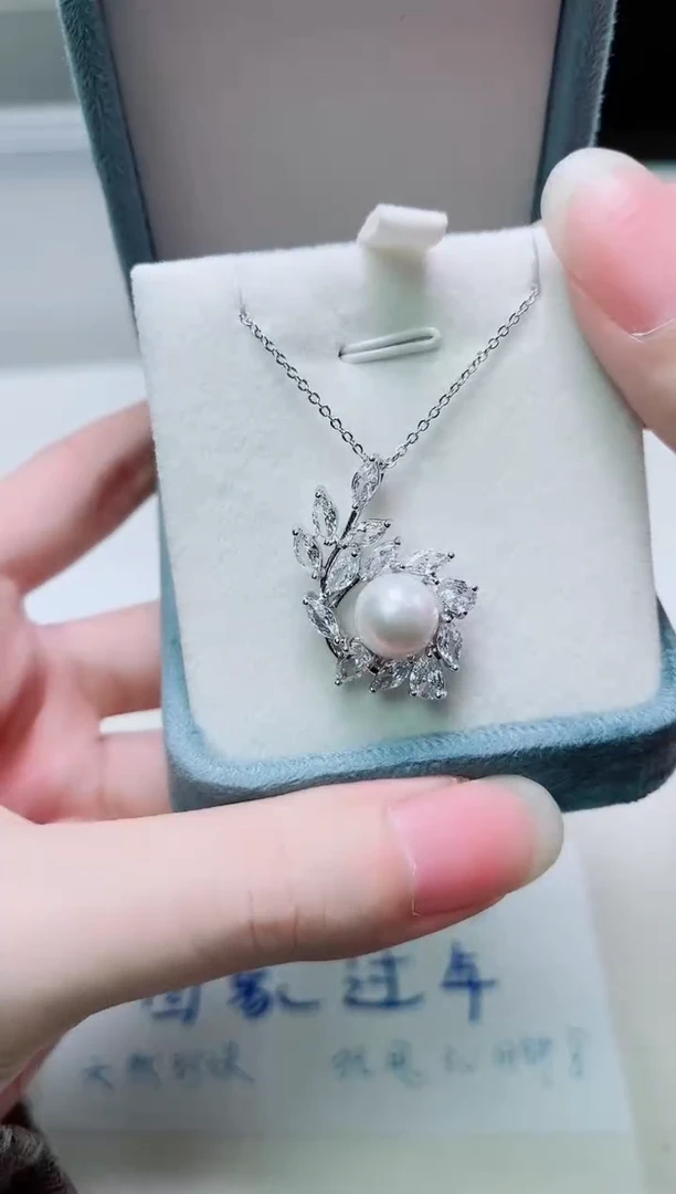 合金其他淡水珍珠多样性发一0500