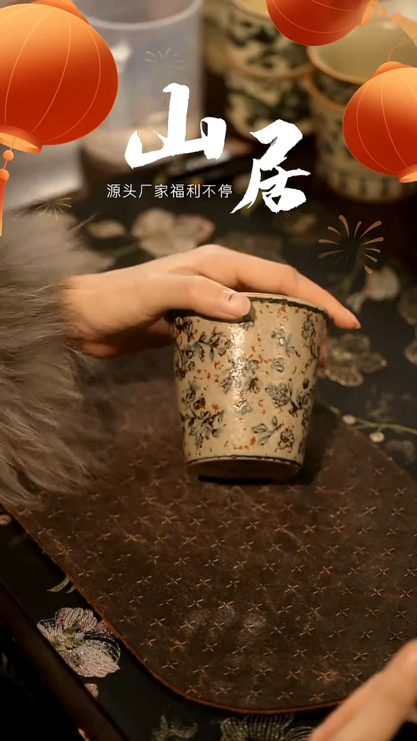 【闪购商品】山居秋暝手工手作@@CJB56