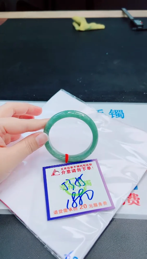 未镶嵌手镯翡翠天然缅甸翡翠A货！A货！A货！A货！A货！