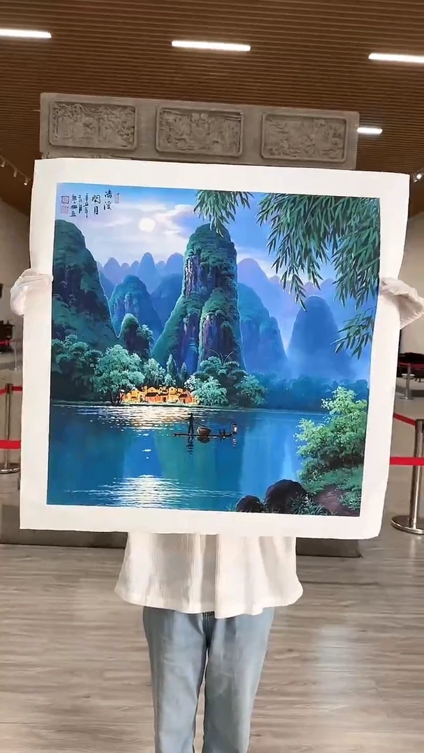 国画37众合艺术馆李庆兴老师作品1