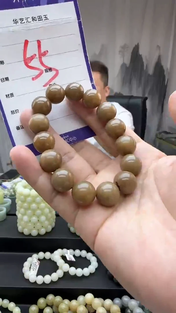 颈饰未镶嵌和田玉多样性发货拍一发一卡14/55