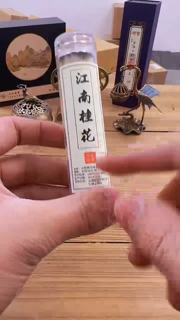 【闪购商品】1024########///