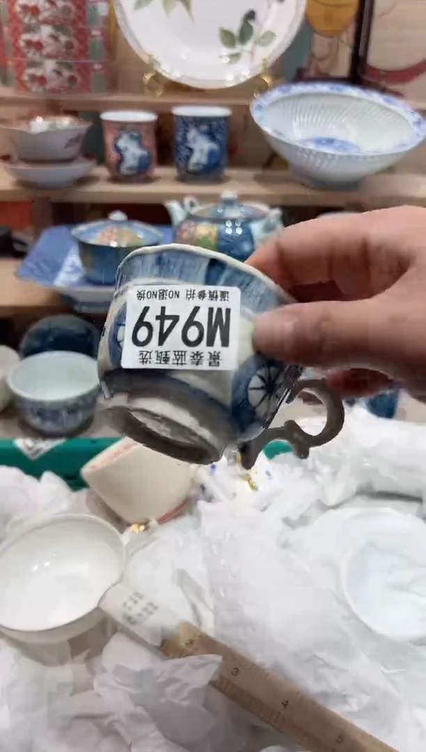【闪购商品】瓷片当天凑满25米包邮M949