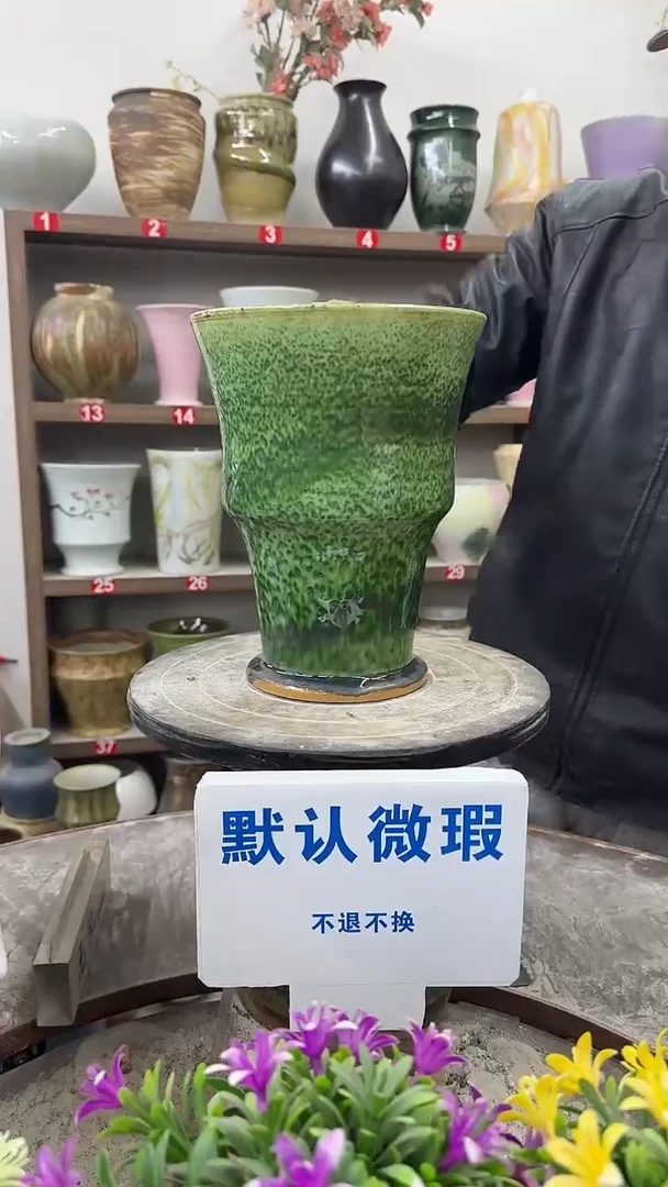 1月2号-高25口19瑕-花盆