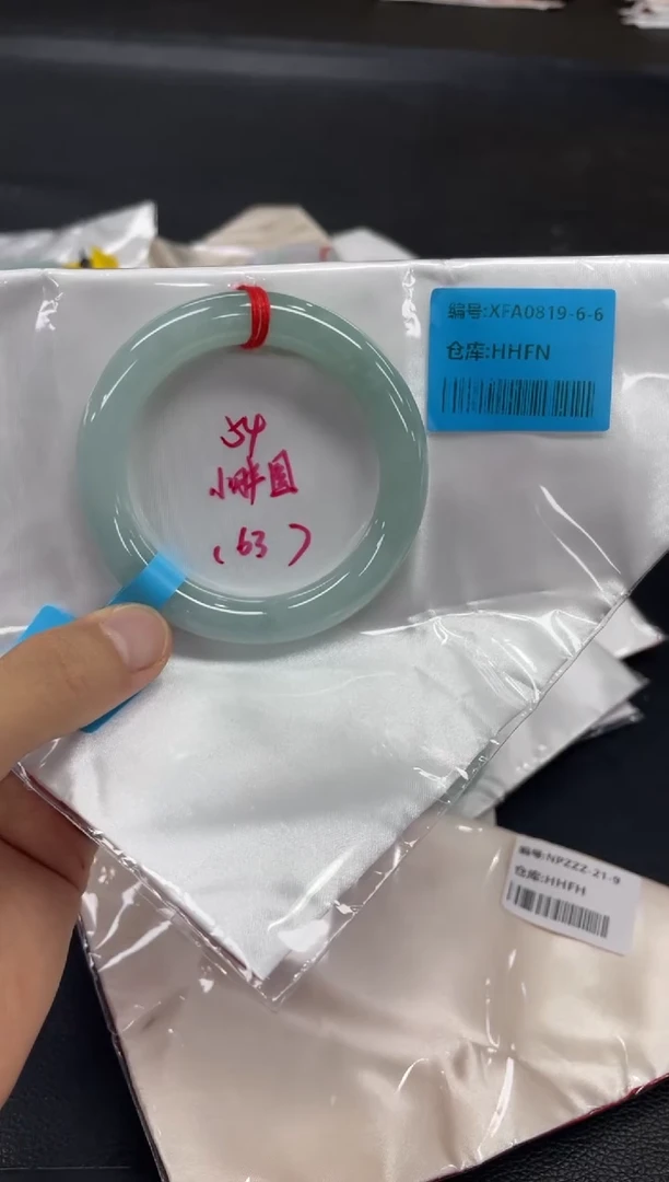 未镶嵌手镯翡翠翡翠手镯