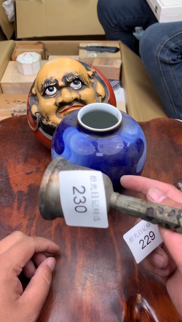 瓷片永0000000000000000000