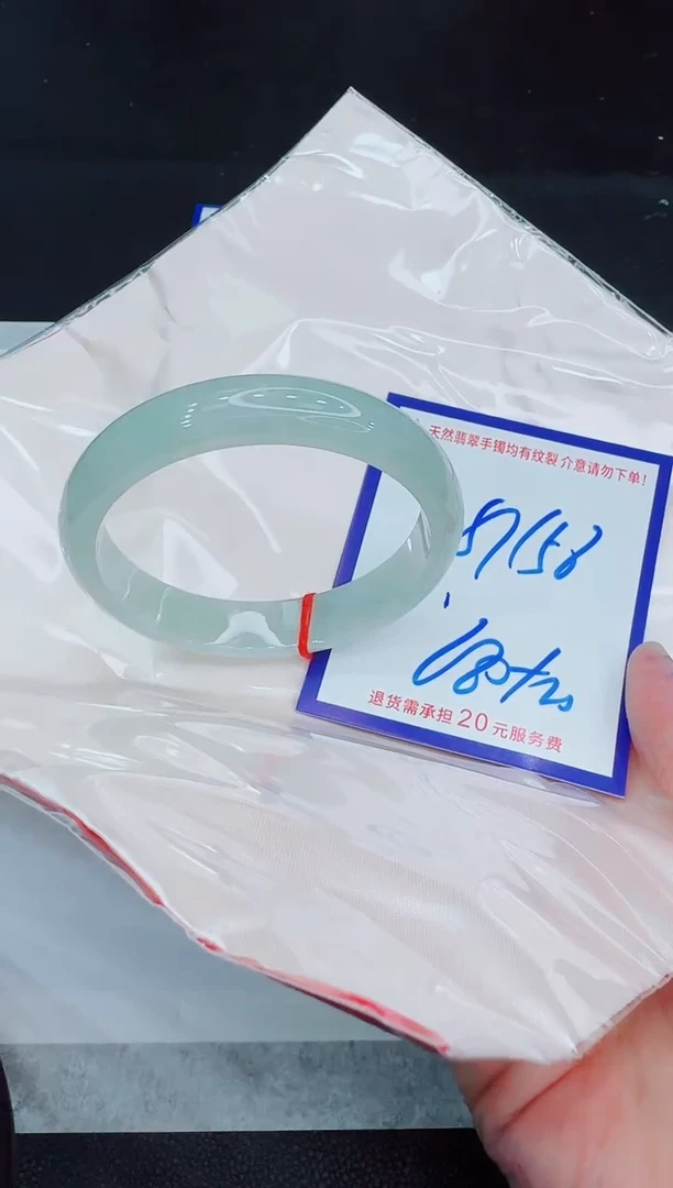 未镶嵌手镯翡翠11111111