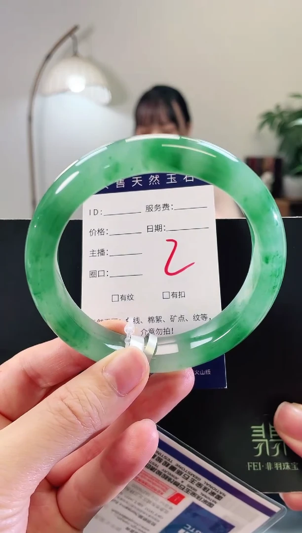 未镶嵌手镯石英质玉60+圈口