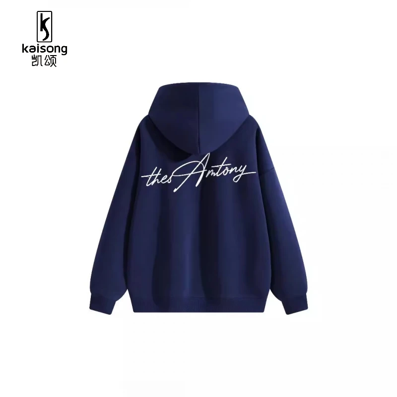 加大码300斤美式街头刺绣连帽卫衣男女秋冬潮流宽松时尚加绒上衣