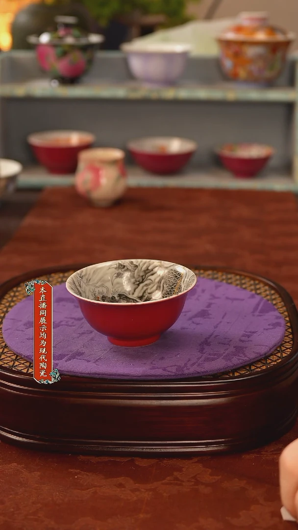 瓷片景德镇窑口茶器882