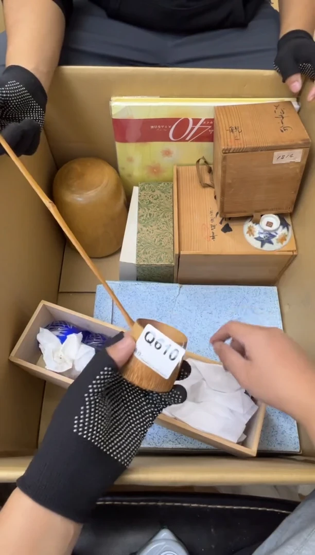 瓷片?***w中古商品谨慎参拍610