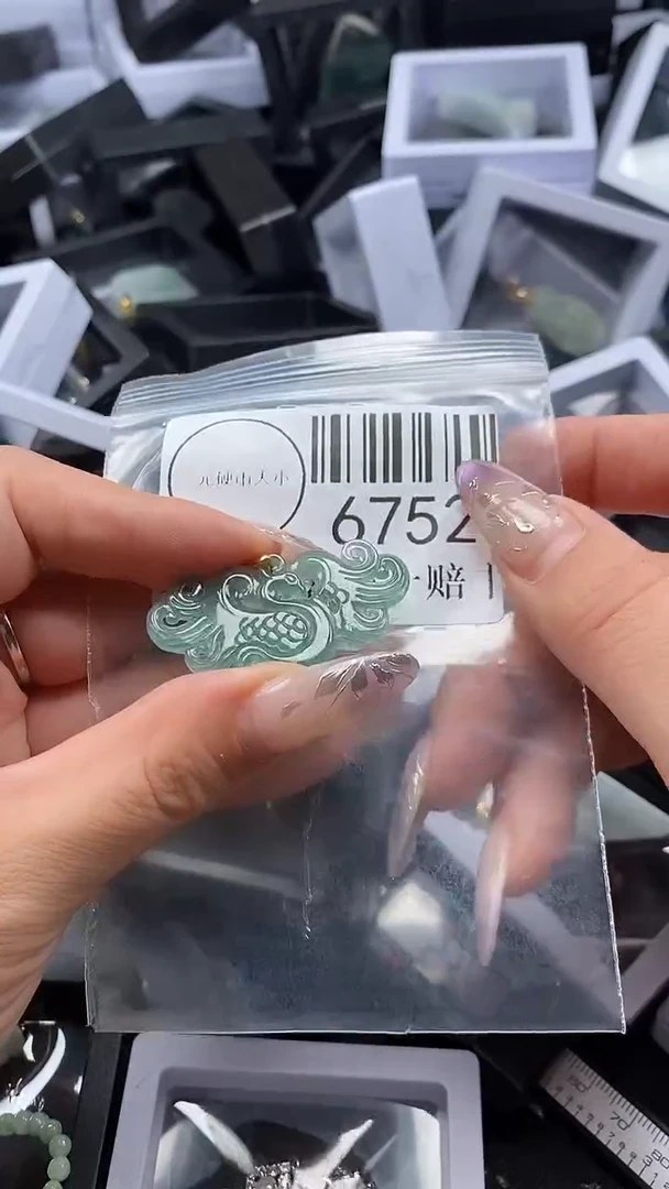 吊坠(不含链)未镶嵌翡翠6752