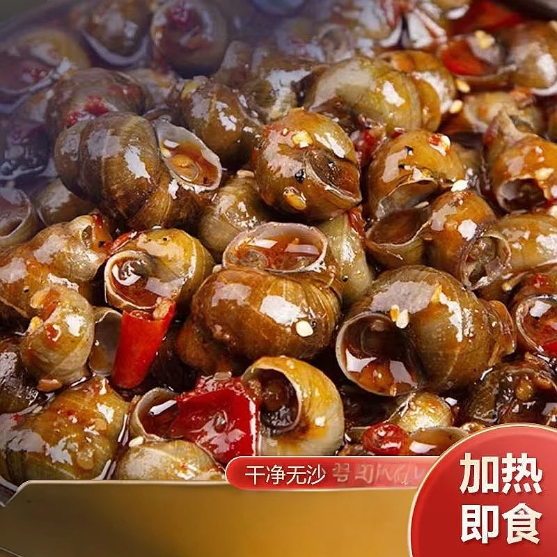 湖北特产香辣田螺开袋加热即食