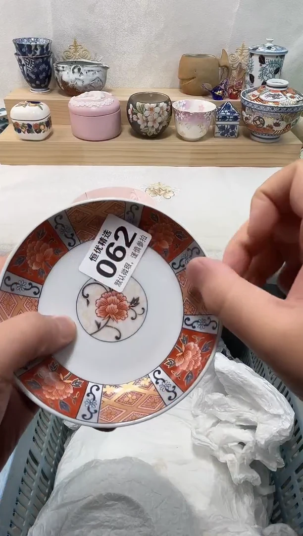 美**?陶瓷陶瓷陶瓷陶瓷陶瓷