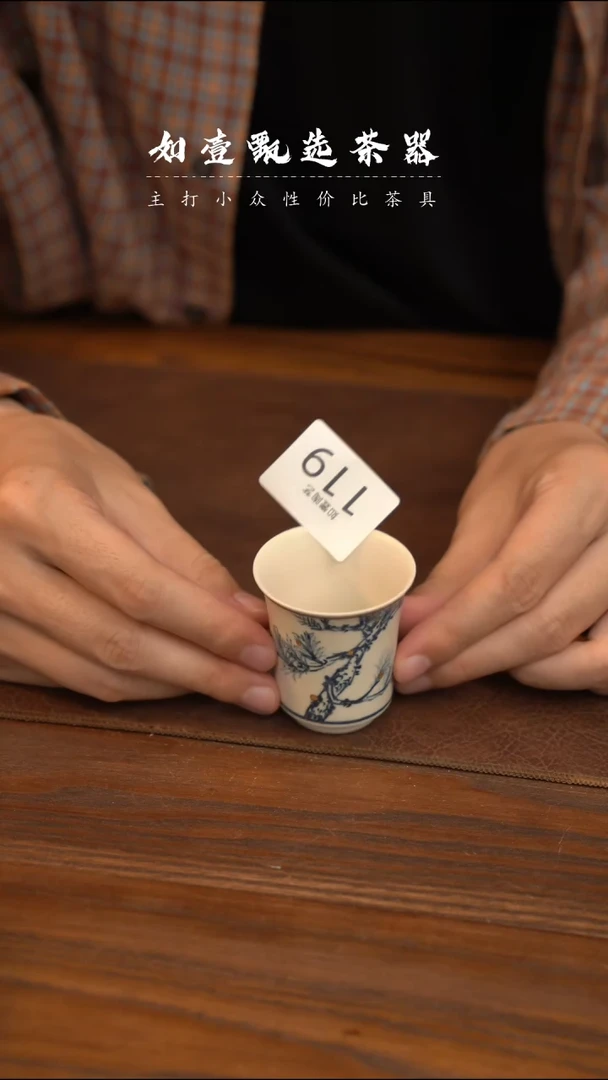 如壹陶艺甄选好物