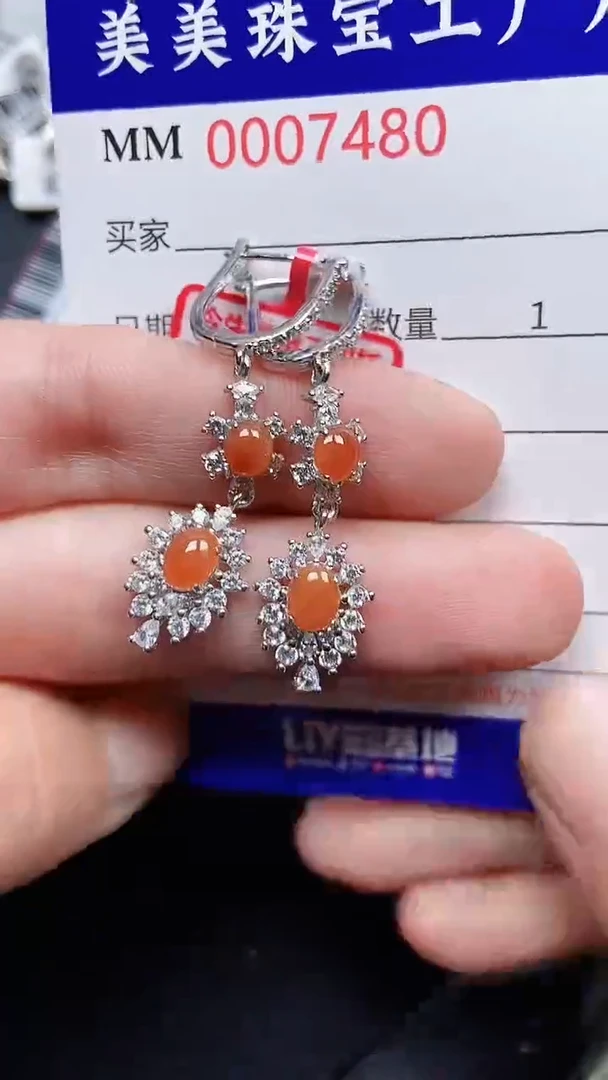 颈饰银S925镶嵌翡翠7480