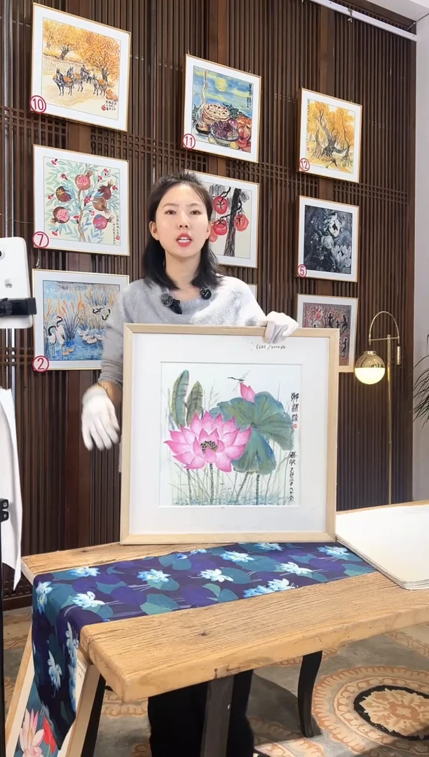 版画版画耿玉琨名章限量版画S