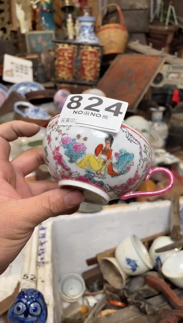 厚***。11111111111111